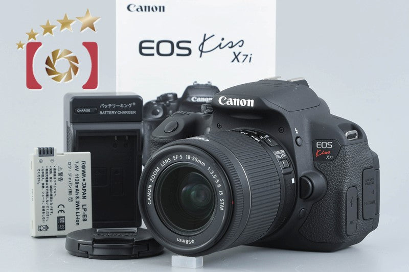 [Used] Canon EOS Kiss X7i EF-S 18-55mm IS STM Lens Kit, Low Shutter Count