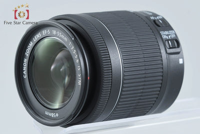 [Used] Canon EOS Kiss X7i EF-S 18-55mm IS STM Lens Kit, Low Shutter Count