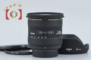 [Used] SIGMA 10-20mm f/4-5.6 EX DC HSM for Nikon