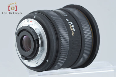 [Used] SIGMA 10-20mm f/4-5.6 EX DC HSM for Nikon