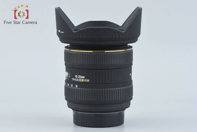 [Used] SIGMA 10-20mm f/4-5.6 EX DC HSM for Nikon