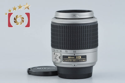 [Used] Nikon AF-S DX NIKKOR 55-200mm f/4-5.6 G ED Silver