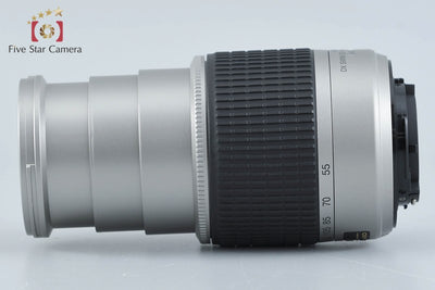 [Used] Nikon AF-S DX NIKKOR 55-200mm f/4-5.6 G ED Silver