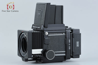 [Used] Mamiya RB67 PRO S Medium Format Film Camera