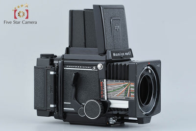 [Used] Mamiya RB67 PRO S Medium Format Film Camera