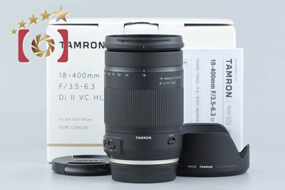 【中古】TAMRON タムロン B028 18-400mm f/3.5-6.3 Di II VC HLD キヤノン用 元箱付き