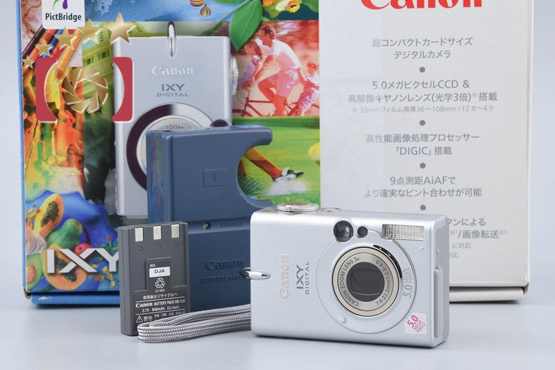 [Used] Canon IXY Digital 500 Compact Digital Camera with Original Box