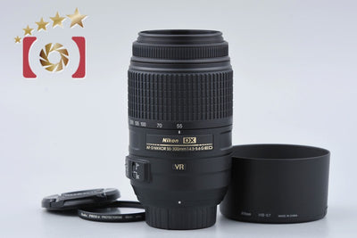 [Used] Nikon AF-S DX NIKKOR 55-300mm f/4.5-5.6 G ED VR