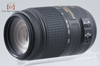 [Used] Nikon AF-S DX NIKKOR 55-300mm f/4.5-5.6 G ED VR