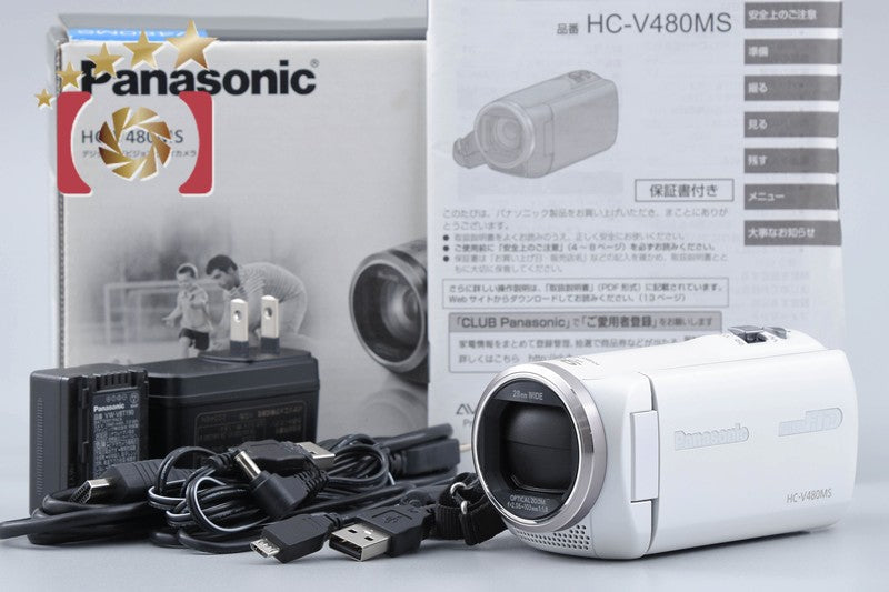 [Used] Panasonic HC-V480MS White Digital High-Definition Video Camera with Original Box