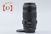 【中古】Canon キヤノン EF 70-300mm f/4-5.6 IS USM