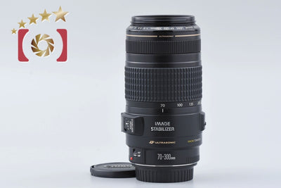【中古】Canon キヤノン EF 70-300mm f/4-5.6 IS USM
