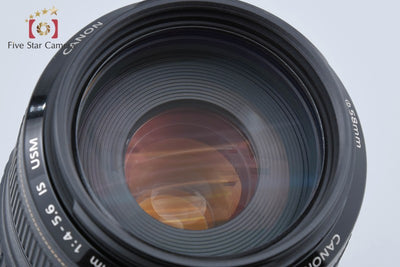 【中古】Canon キヤノン EF 70-300mm f/4-5.6 IS USM