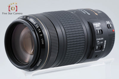 【中古】Canon キヤノン EF 70-300mm f/4-5.6 IS USM