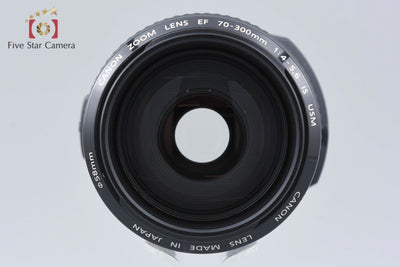 【中古】Canon キヤノン EF 70-300mm f/4-5.6 IS USM
