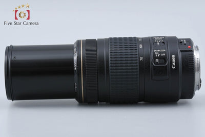【中古】Canon キヤノン EF 70-300mm f/4-5.6 IS USM