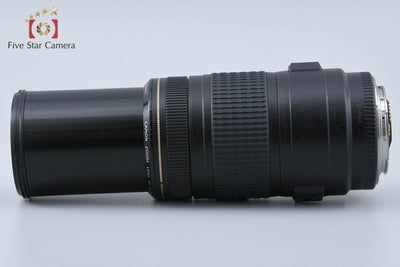 【中古】Canon キヤノン EF 70-300mm f/4-5.6 IS USM