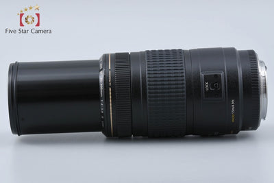 【中古】Canon キヤノン EF 70-300mm f/4-5.6 IS USM
