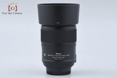 【中古】Nikon ニコン AF-S MICRO NIKKOR 60mm f/2.8 G ED
