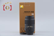 [Used] Nikon AF-S DX NIKKOR 55-300mm f/4.5-5.6 G ED VR with original box