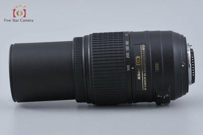 [Used] Nikon AF-S DX NIKKOR 55-300mm f/4.5-5.6 G ED VR with original box