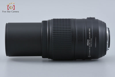 [Used] Nikon AF-S DX NIKKOR 55-300mm f/4.5-5.6 G ED VR with original box