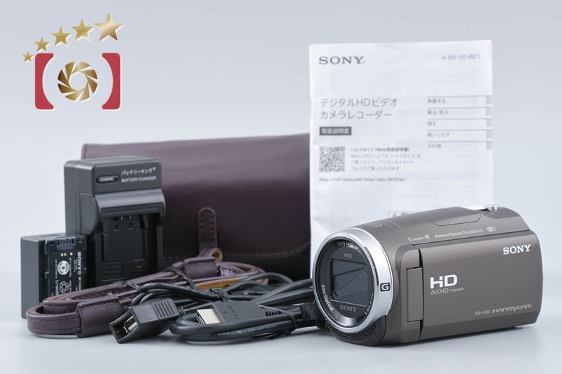 [Used] SONY Handycam HDR-CX680 Bronze Brown Digital Video Camera
