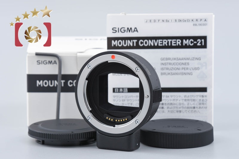【中古】SIGMA シグマ マウントコンバーター MC-21 Canon EF-L用 Canon EF → ライカLマウント 元箱付き