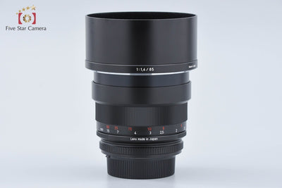【中古】Carl Zeiss カールツァイス Planar 85mm f/1.4 ZF.2 T* ニコン用