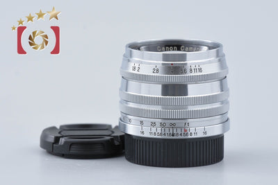 [Used] Canon 50mm f/1.8 L39 Leica Screw Mount
