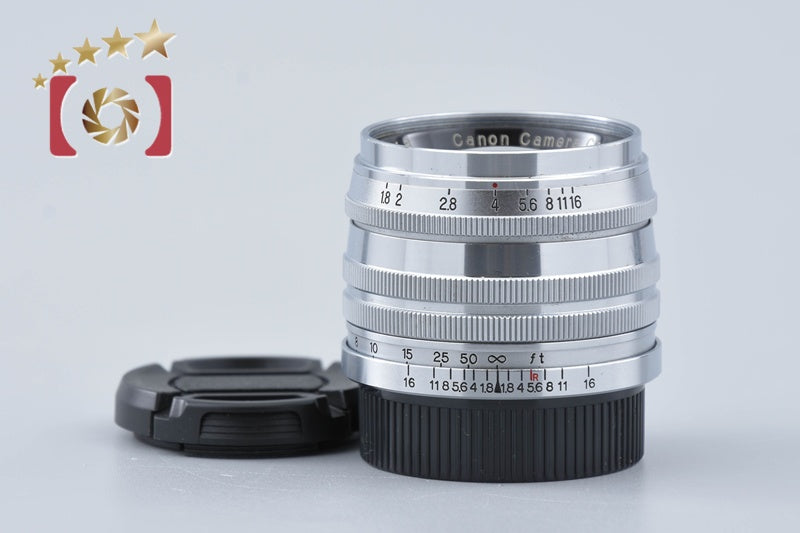 【中古】Canon キヤノン 50mm f/1.8 L39 ライカスクリューマウント