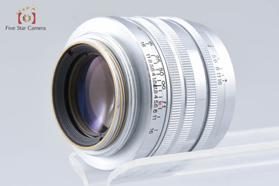 [Used] Canon 50mm f/1.8 L39 Leica Screw Mount