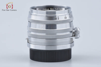 [Used] Canon 50mm f/1.8 L39 Leica Screw Mount