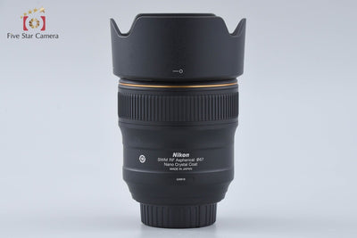 【中古】Nikon ニコン AF-S NIKKOR 35mm f/1.4 G 元箱付き