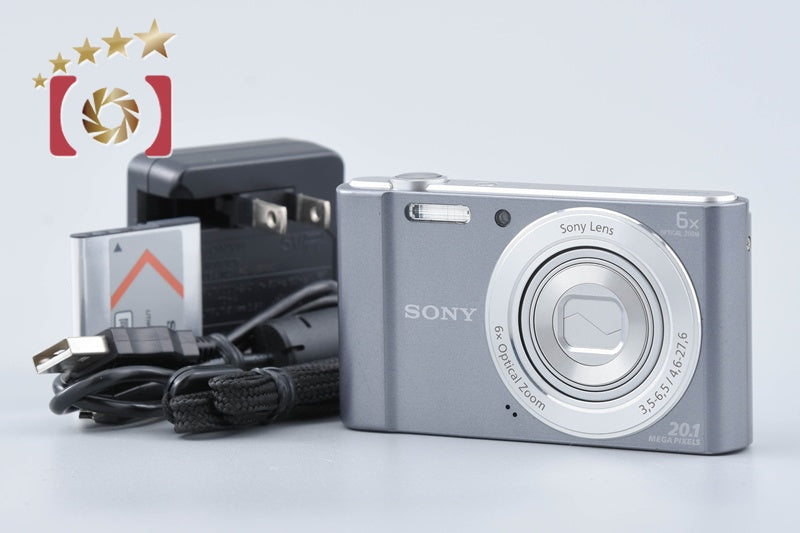 Used: Sony Cyber-shot DSC-W810 Silver Digital Still Camera