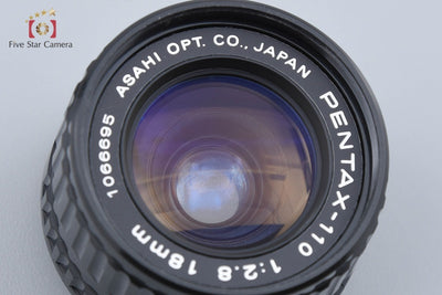 [Used] PENTAX Pentax 110 18mm f/2.8 + 24mm f/2.8 + 50mm f/2.8