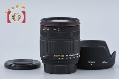 [Used] SIGMA 18-200mm f/3.5-6.3 D DC for Nikon