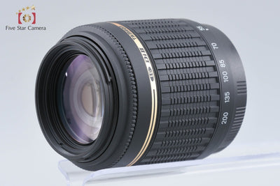[Used] TAMRON A15 AF 55-200mm f/4-5.6 Di II LD MACRO for Nikon