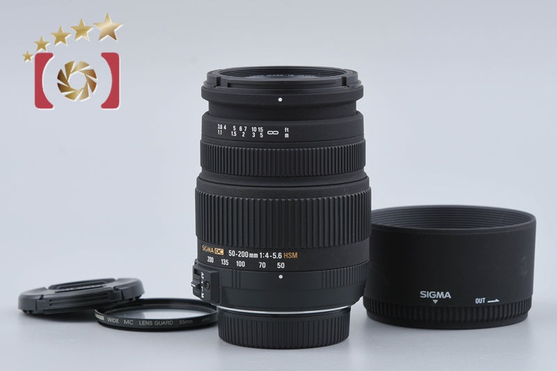 【中古】SIGMA シグマ 50-200mm f/4-5.6 DC OS HSM ニコン用