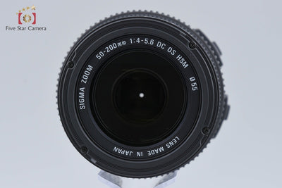 [Used] SIGMA 50-200mm f/4-5.6 DC OS HSM for Nikon