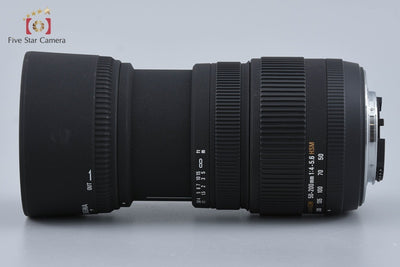 [Used] SIGMA 50-200mm f/4-5.6 DC OS HSM for Nikon