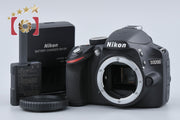 【Used】Nikon D3200 Black Digital SLR Camera - Low Shutter Count