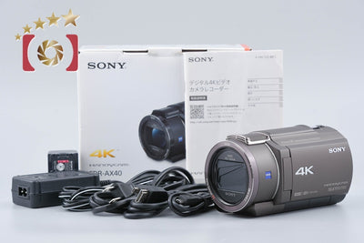 [Used] SONY HANDYCAM FDR-AX40 Bronze Brown Video Camera with Original Box
