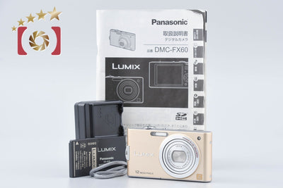 Used: Panasonic LUMIX DMC-FX60 Gold Compact Digital Camera