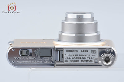 Used: Panasonic LUMIX DMC-FX60 Gold Compact Digital Camera