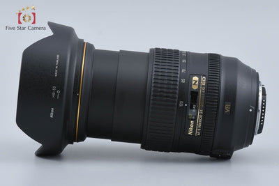 [Used] Nikon AF-S NIKKOR 24-120mm f/4 G ED VR