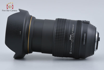 [Used] Nikon AF-S NIKKOR 24-120mm f/4 G ED VR