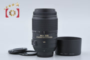 [Used] Nikon AF-S DX NIKKOR 55-300mm f/4.5-5.6 G ED VR