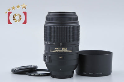 [Used] Nikon AF-S DX NIKKOR 55-300mm f/4.5-5.6 G ED VR
