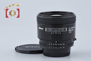 [Used] Nikon AF NIKKOR 85mm f/1.8